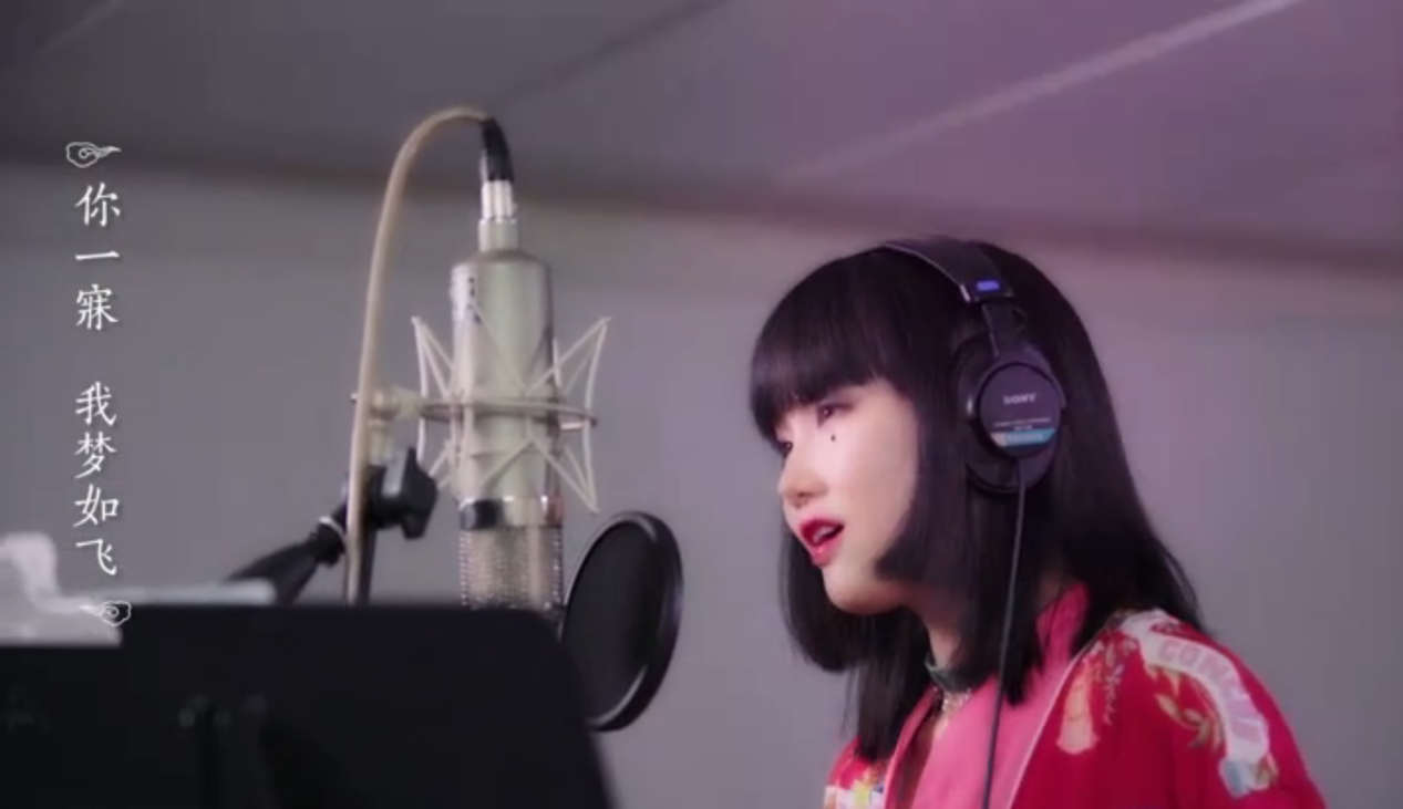 盘丝舞人醉!《梦幻西游》电脑版盘丝洞门派曲《牵丝戏》今日上线