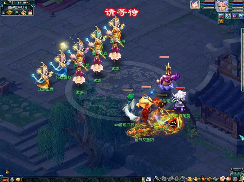 遍插茱萸落叶红!《梦幻西游》电脑版重阳节活动即将开启