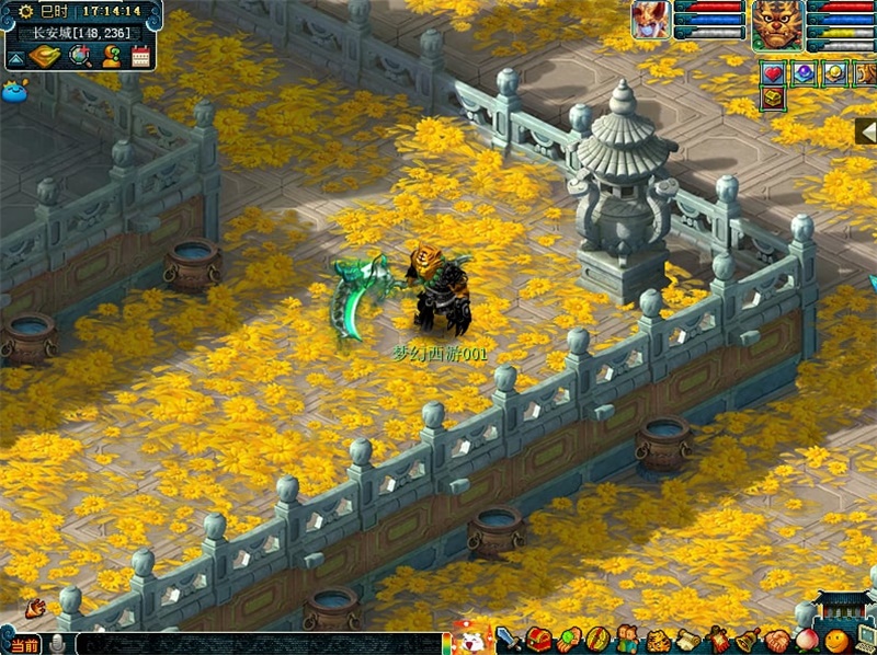 遍插茱萸落叶红!《梦幻西游》电脑版重阳节活动即将开启