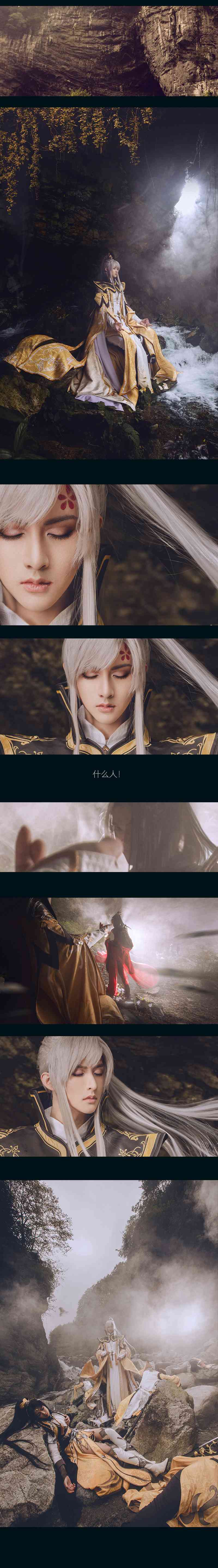 群侠聚义奔赴前线 《剑网3》官方COS与君共勉迎战乱劫