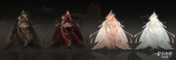 煜羽明辉照十洲——《古剑奇谭OL》全新披风即将上线！