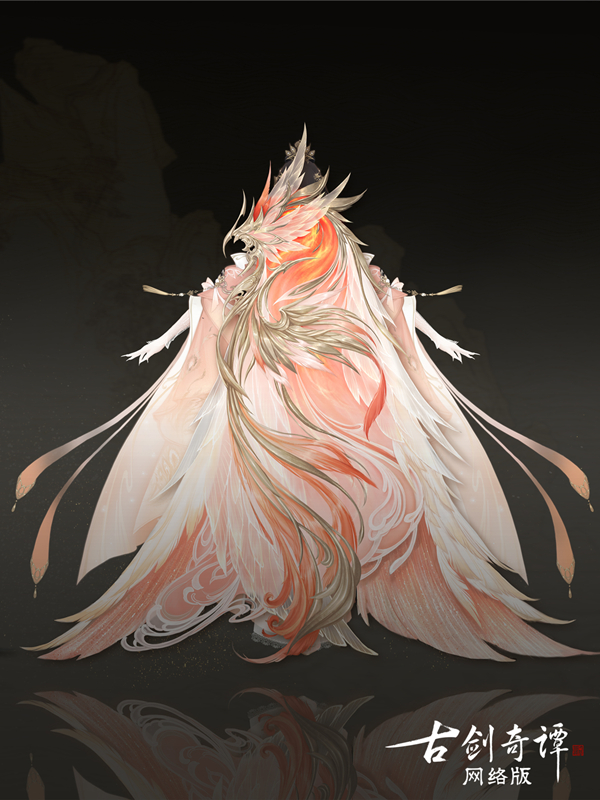 煜羽明辉照十洲——《古剑奇谭OL》全新披风即将上线！