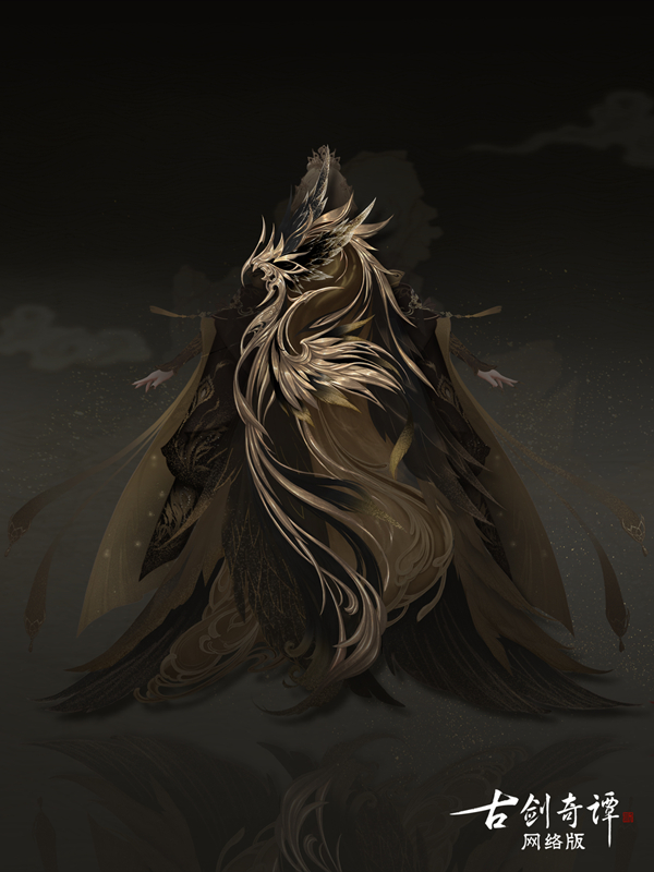 煜羽明辉照十洲——《古剑奇谭OL》全新披风即将上线！