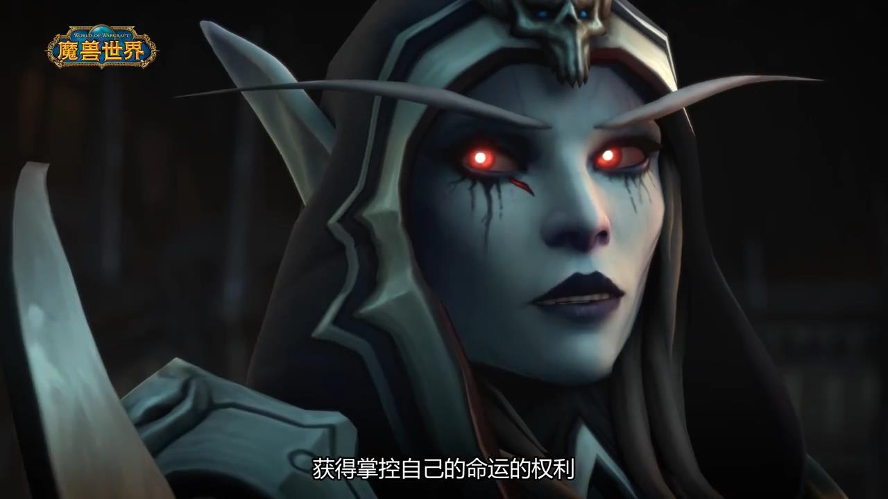 《魔兽世界》“暗影国度”将于11月24日上线 新挑战来临