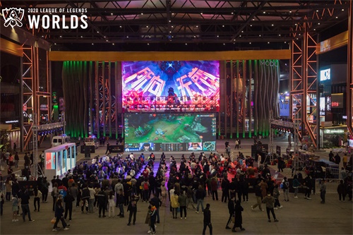 2020全球总决赛落幕 线下观赛融入城市生活