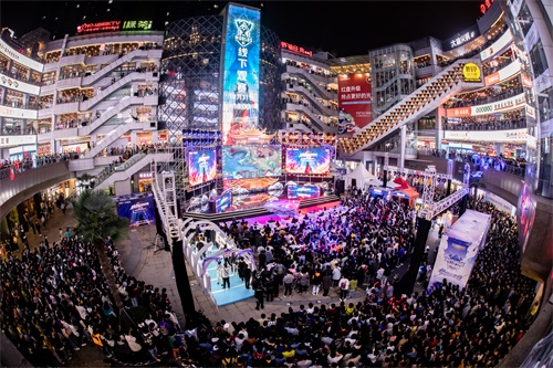 2020全球总决赛落幕 线下观赛融入城市生活