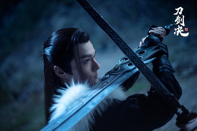 《剑侠情缘之刀剑决》于横店杀青 剑网3电影再度上新