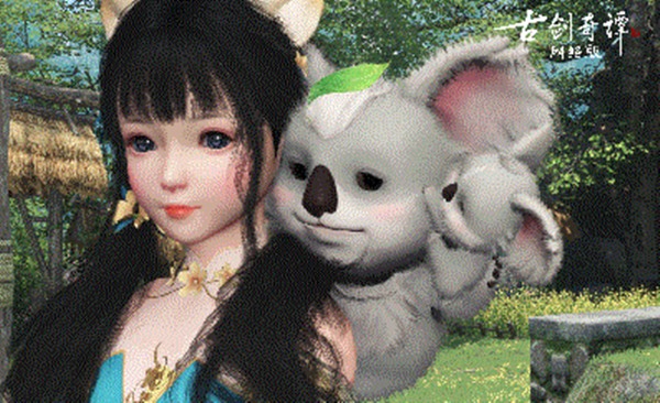 《古剑奇谭OL》全新飞行坐骑“鸣岐仙凤”即将上线，更有缤纷活动来袭！