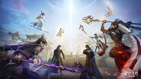 《古剑奇谭OL》全新飞行坐骑“鸣岐仙凤”即将上线，更有缤纷活动来袭！