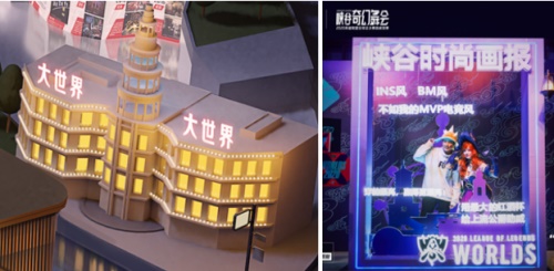 大神玩家绘“S10上海城市峡谷“ 一图尽收生活月精彩瞬间