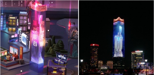 大神玩家绘“S10上海城市峡谷“ 一图尽收生活月精彩瞬间