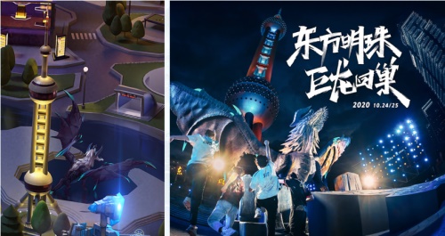 大神玩家绘“S10上海城市峡谷“ 一图尽收生活月精彩瞬间