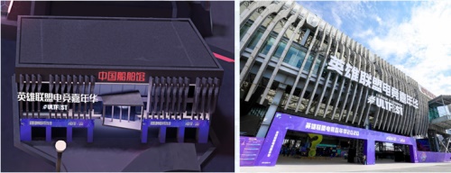 大神玩家绘“S10上海城市峡谷“ 一图尽收生活月精彩瞬间