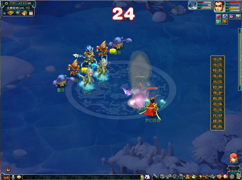 单身节活动火热进行中，多重玩法带你感受风月情浓