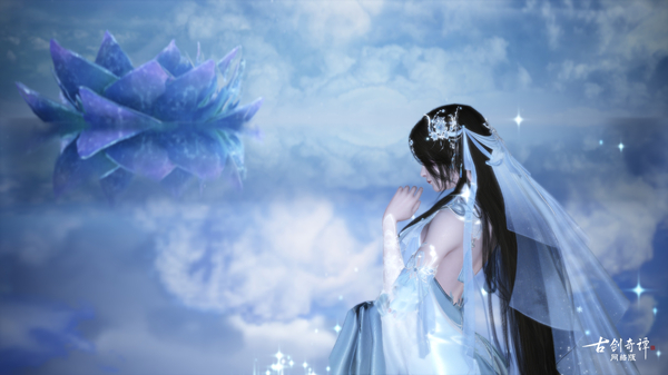 《古剑奇谭OL》主城惊现神秘寄影牌，和它合照后竟然……