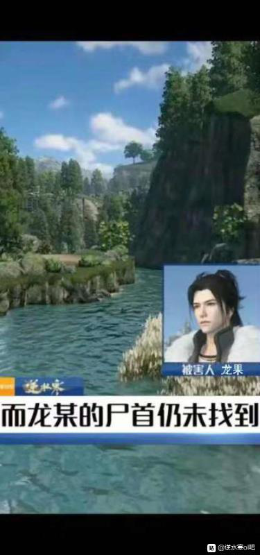 他自认为是用剑的高手，却被不讲武德的年轻人接连打脸