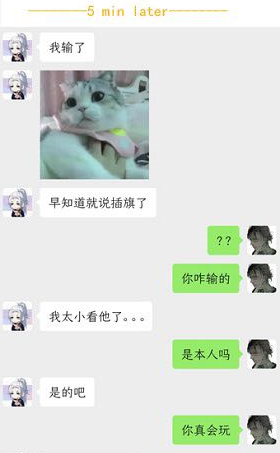 他自认为是用剑的高手，却被不讲武德的年轻人接连打脸