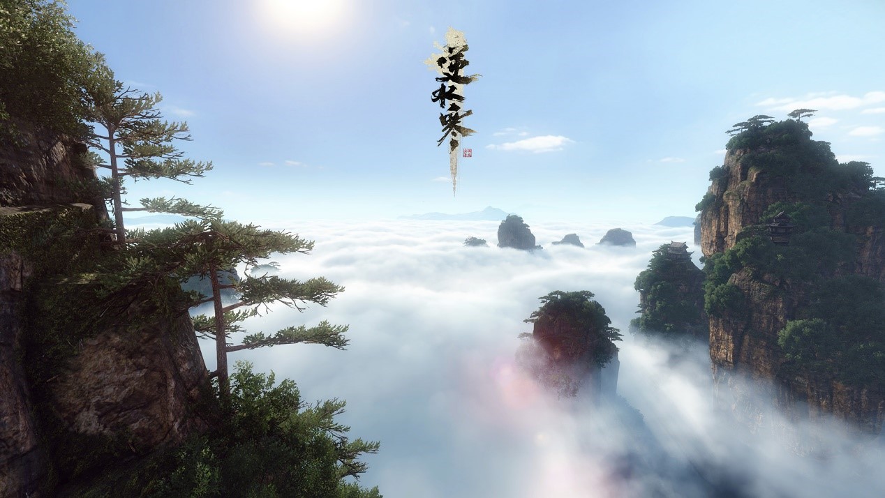 逆水寒新资料片启动：玩家靠打架抢老婆，预约新服乐享定制好礼