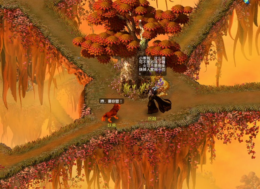 《梦幻西游》电脑版嘉年华活动盛大开启，狂欢一整月！