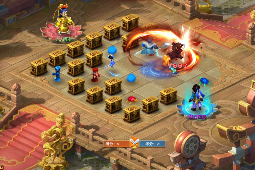 《梦幻西游》电脑版嘉年华活动攻略，海量奖励轻松拿！