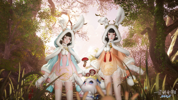 来一段兔子舞吧——《古剑奇谭OL》12月“卯月歌”系列新衣激萌来袭！