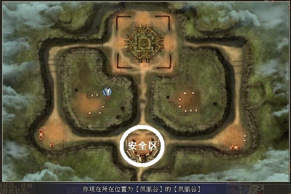 《三国群英传2》网络版 军团激战凤凰谷