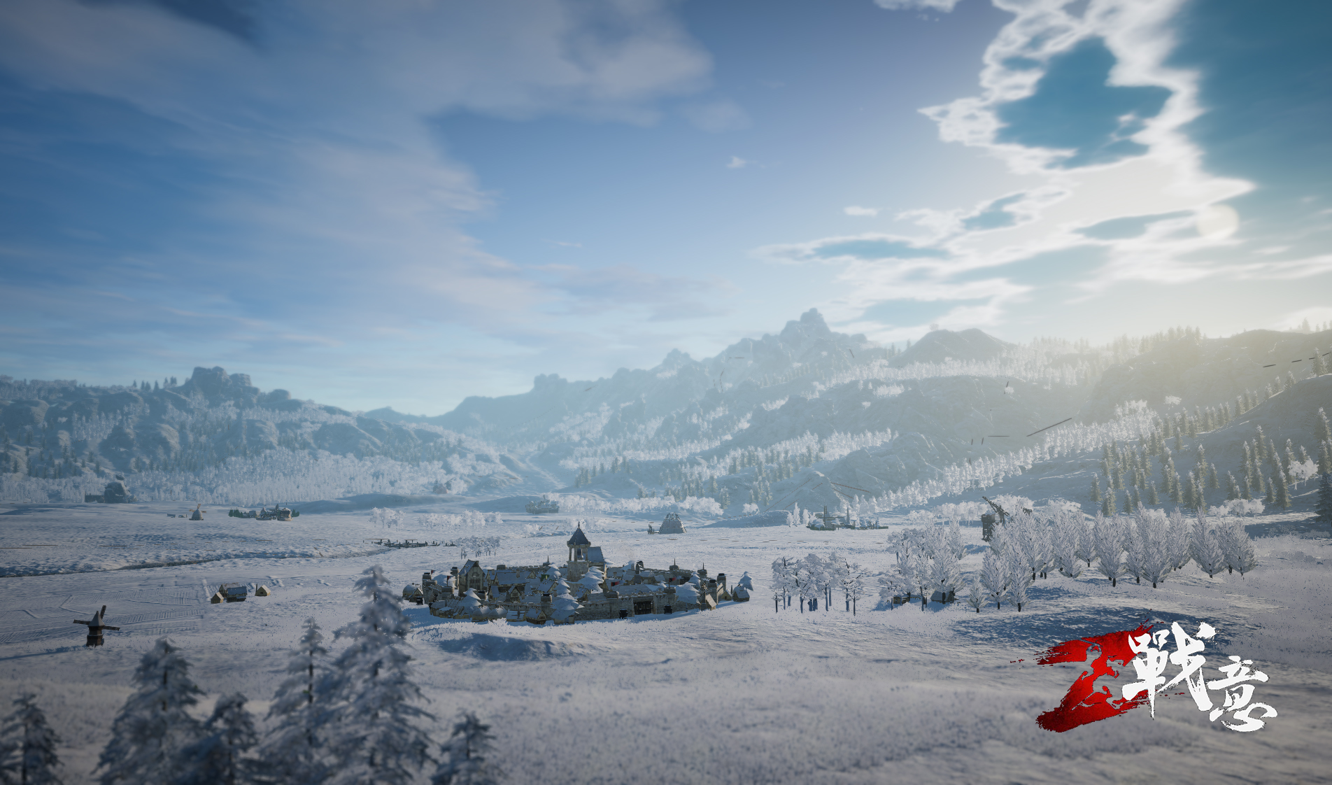 自建城池割据一方？《战意》“雪暴：凛冬之寒”赛季新玩法！