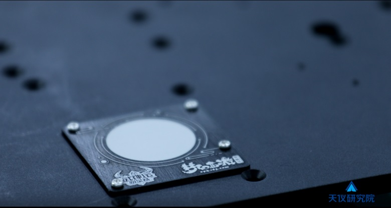 飞越苍穹逐梦太空，《梦幻西游》电脑版与天仪研究院航天跨界合作达成