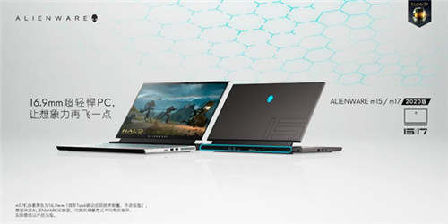 2020电魂娱乐星赛季即将开战 四大明星战队空降郑州！