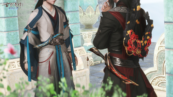 《古剑奇谭OL》新赛季开启：铭锋再启，剑洞幽明！