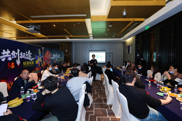 征途系列广州见面会圆满结束  发布2021年IP发展规划
