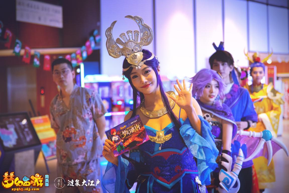 《梦幻西游网页版》×涟泉大江户联动进行时，限定浴衣等你赢取！