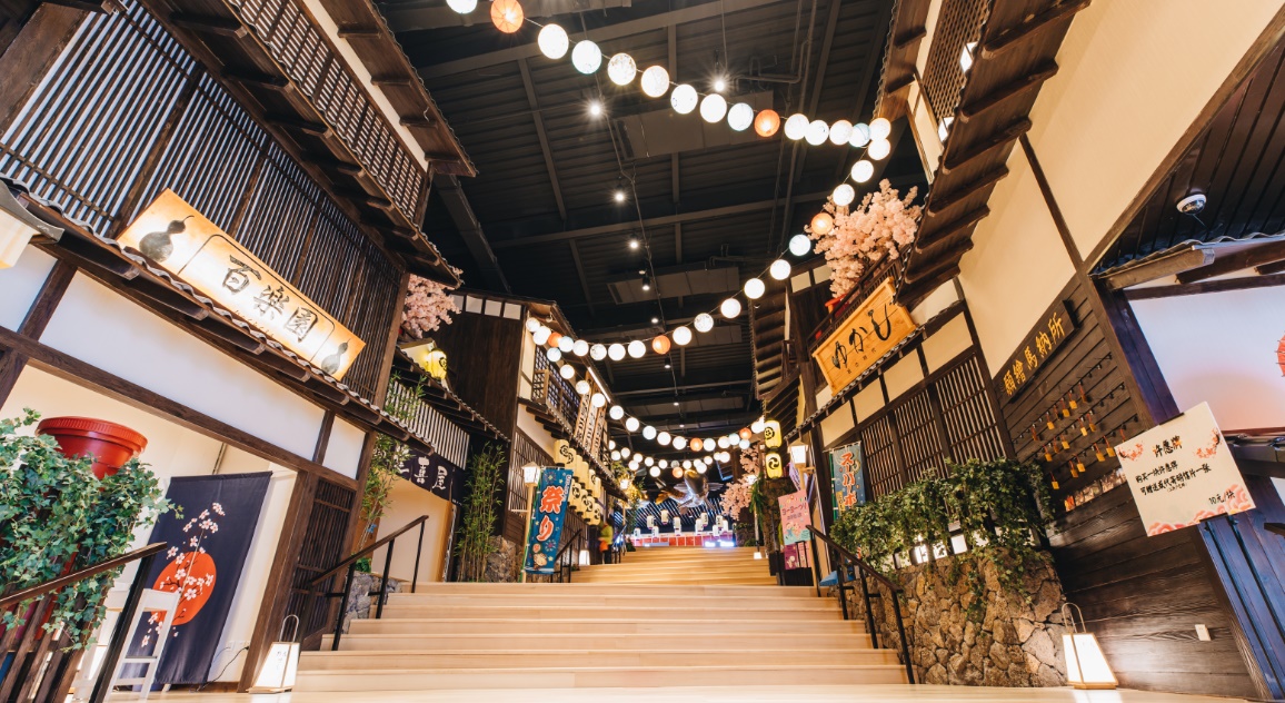 《梦幻西游网页版》×涟泉大江户联动进行时，限定浴衣等你赢取！