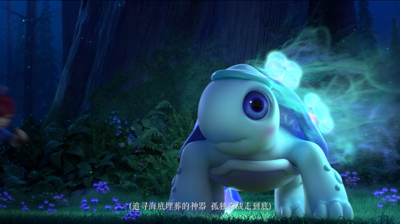 《梦幻西游》电脑版：萨顶顶为东海渊全新门派倾情献唱