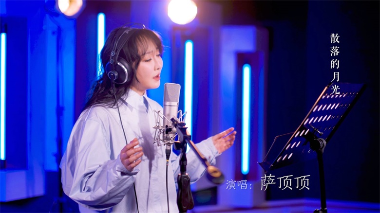 星空浩瀚 逐梦山河：细数梦幻西游嘉年华的高光时刻