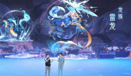 杨洋带你揭开《梦幻西游》电脑版全新资料片神秘面纱