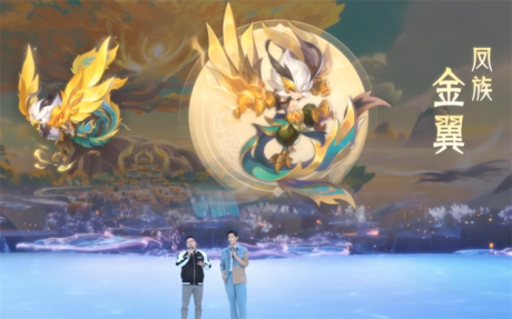 杨洋带你揭开《梦幻西游》电脑版全新资料片神秘面纱