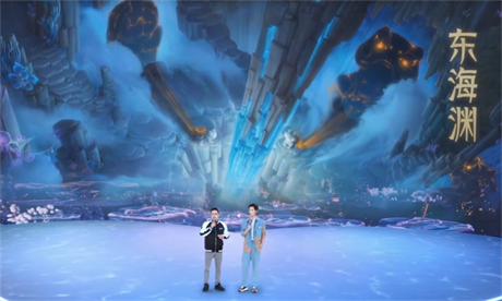 杨洋带你揭开《梦幻西游》电脑版全新资料片神秘面纱