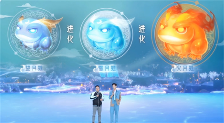 杨洋带你揭开《梦幻西游》电脑版全新资料片神秘面纱