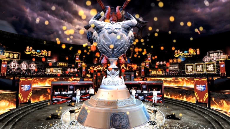 《梦幻西游》电脑版2020武神坛全明星争霸赛收官