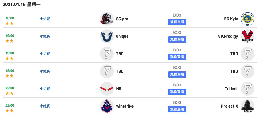 Snow Sweet Snow全新起航，虎牙甜蜜之家冬季赛精彩不断！