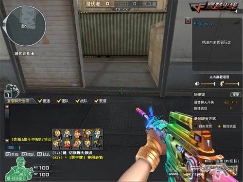 魔花降临  全新版本助力酣战1月