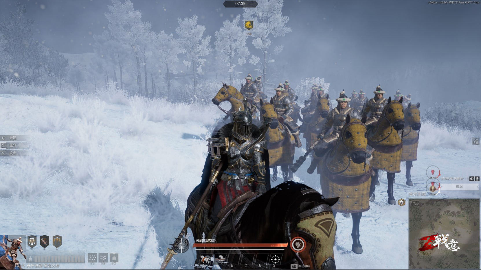 《战意》王牌兵团降临，关宁铁骑镇北无双