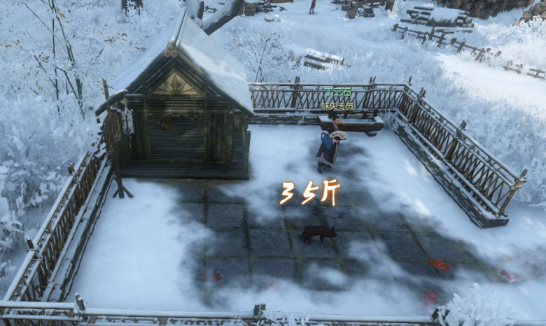 逆水寒游戏内养猪能换黑猪肉！还送高端五粮液