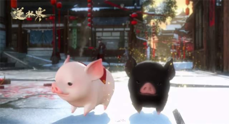 逆水寒游戏内养猪能换黑猪肉！还送高端五粮液