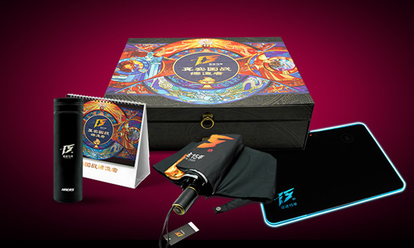 《征途》“新春福利”新区送最高48万红包点数！