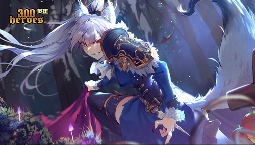 《300英雄》元宵花市灯如昼? 满载福利闹佳节