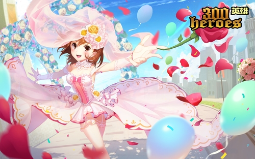《300英雄》女神天降与你相约?女神节活动甜蜜来袭