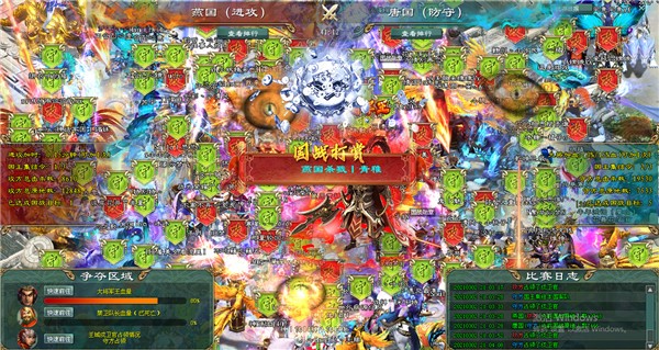 巨人网络征途品牌Q1重磅资料片“中小号春天”3.19上线！