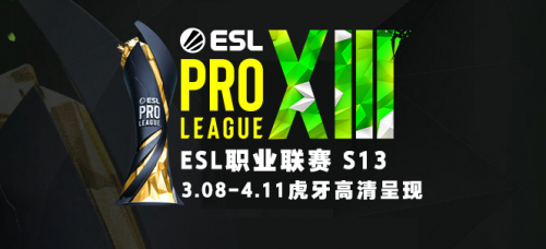 虎牙直播EPL：MO直播间联合观众套路马西西